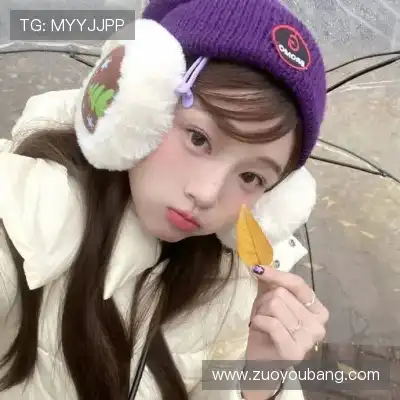 农优如